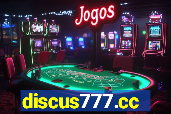 discus777.cc