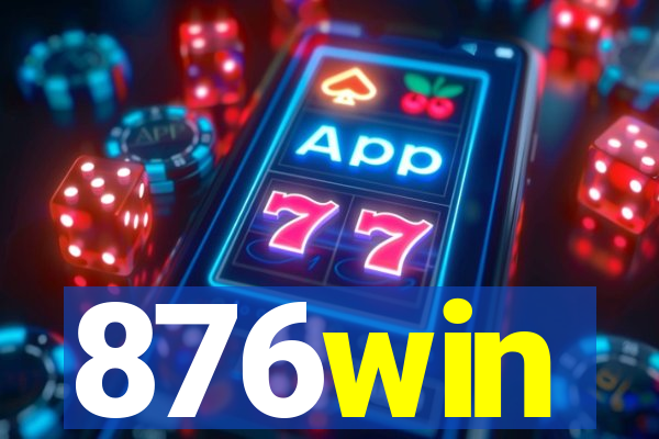 876win