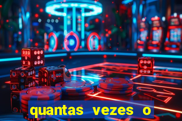 quantas vezes o corinthians ganhou