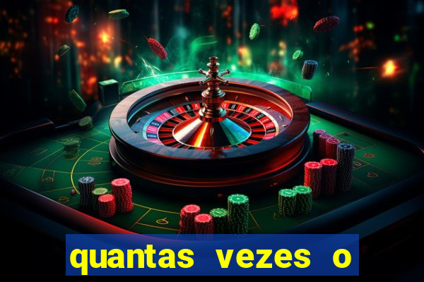 quantas vezes o corinthians ganhou