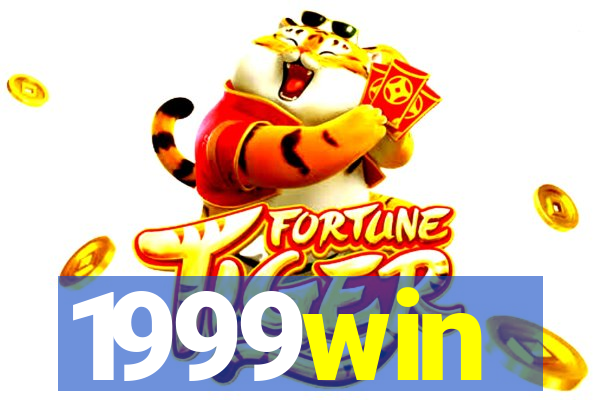1999win