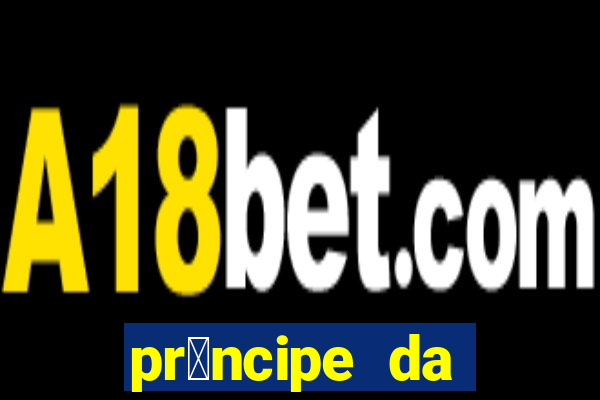pr铆ncipe da p茅rsia filme completo dublado mega filmes