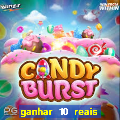 ganhar 10 reais agora no pix