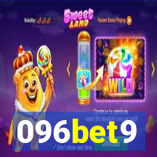 096bet9