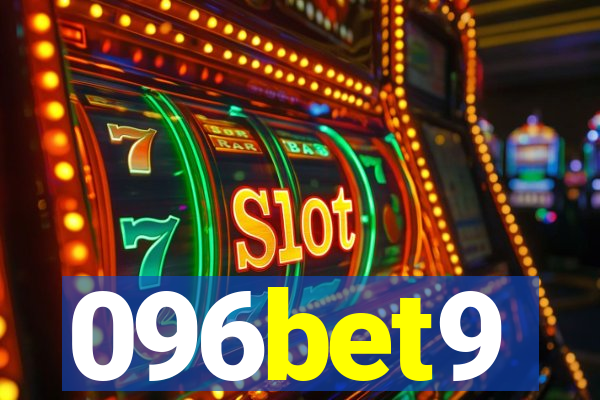 096bet9