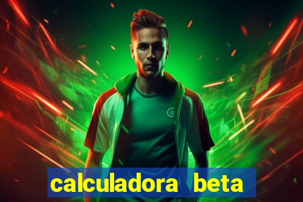 calculadora beta hcg babycenter