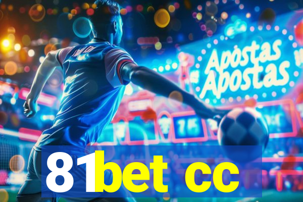 81bet cc