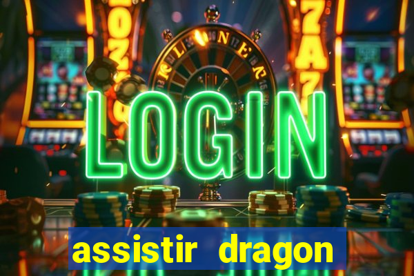 assistir dragon ball super: super heroes dublado