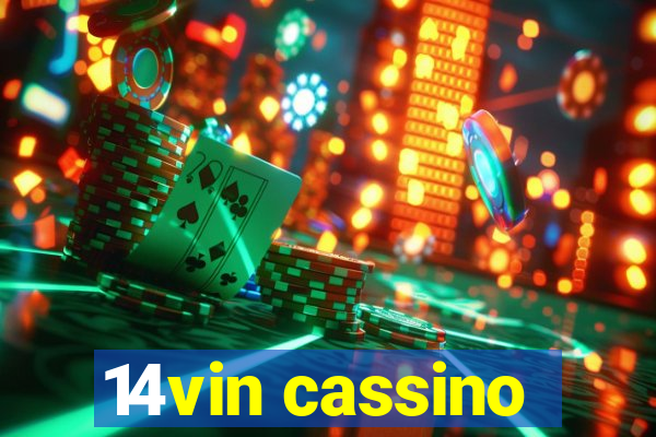 14vin cassino