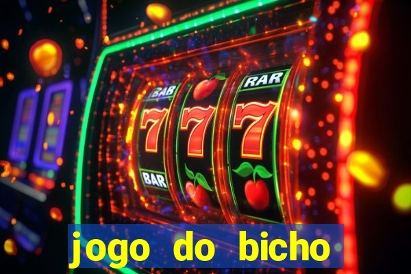 jogo do bicho poderosa do vale