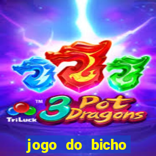 jogo do bicho poderosa do vale