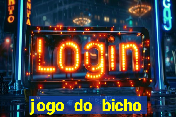 jogo do bicho poderosa do vale