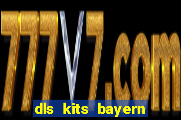 dls kits bayern munich 2023