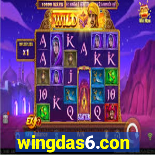 wingdas6.con