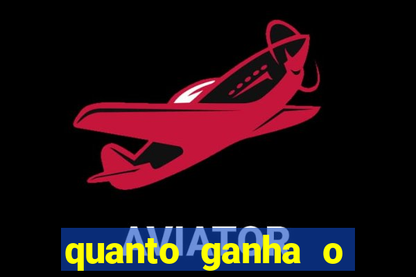 quanto ganha o mascote do flamengo
