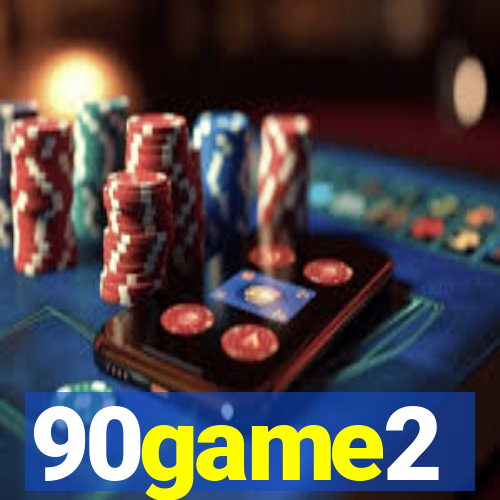 90game2