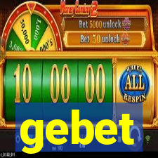 gebet