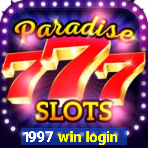 1997 win login