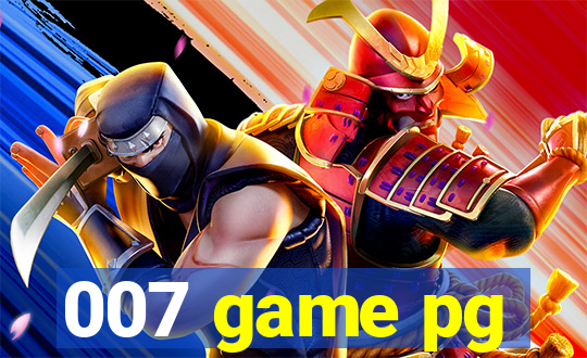 007 game pg