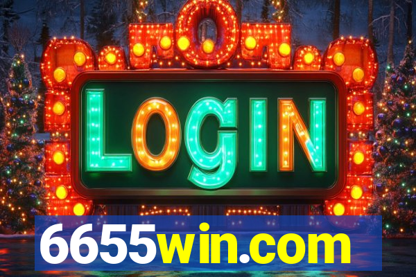 6655win.com