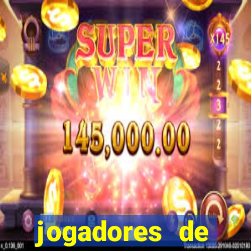 jogadores de futebol brasileiros pelados
