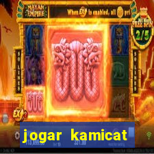 jogar kamicat football 2015