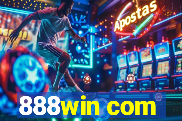 888win com