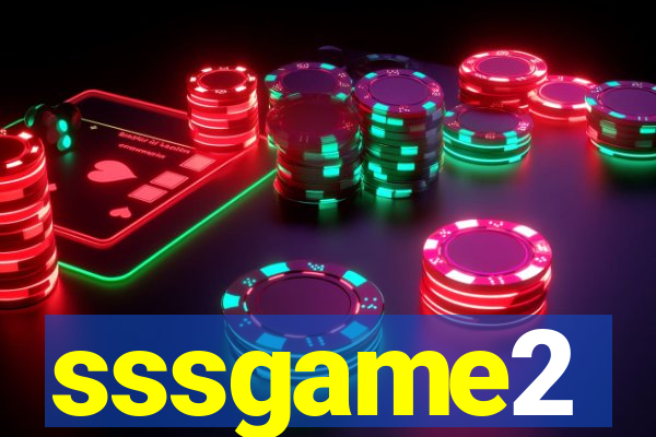 sssgame2