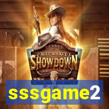 sssgame2