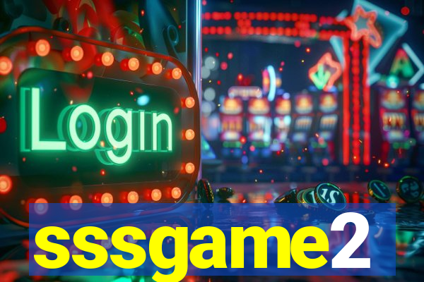 sssgame2