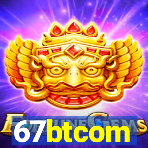 67btcom