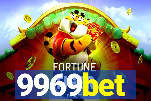 9969bet