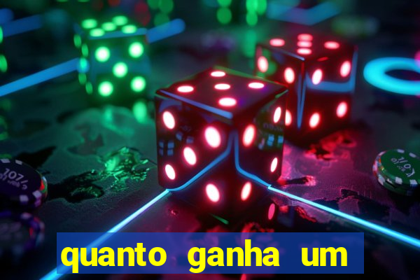quanto ganha um presidente de clube de futebol