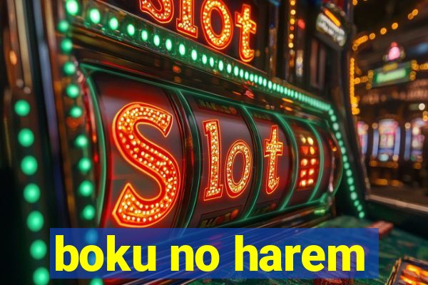 boku no harem