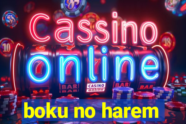 boku no harem