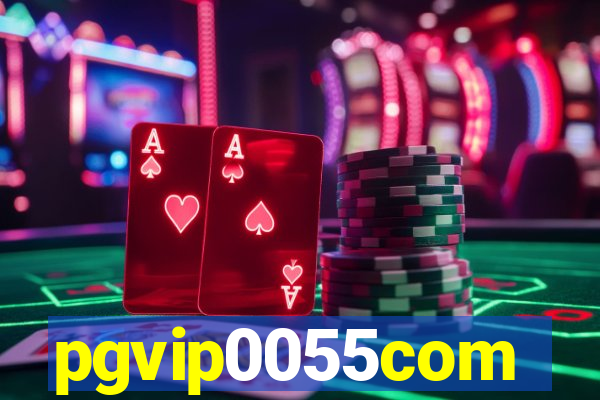 pgvip0055com