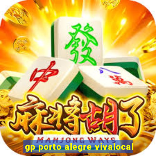 gp porto alegre vivalocal