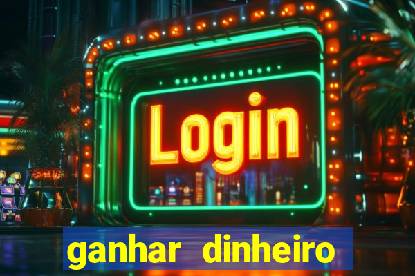 ganhar dinheiro respondendo pesquisas pix