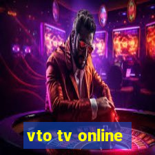 vto tv online