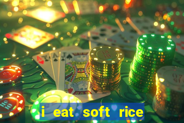 i eat soft rice in another world cap 1 pt br