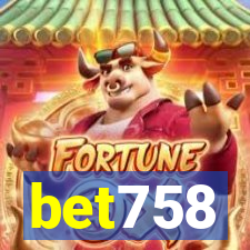 bet758