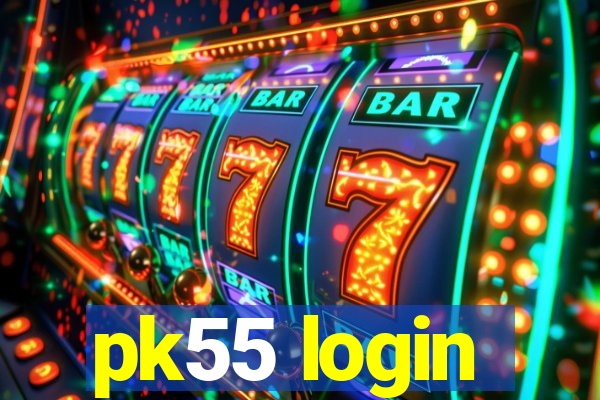 pk55 login