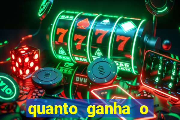 quanto ganha o santos do programa do ratinho