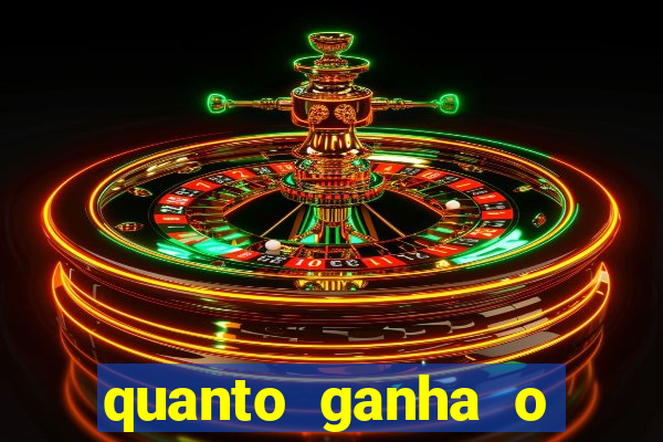 quanto ganha o santos do programa do ratinho
