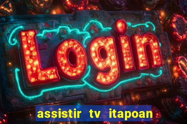 assistir tv itapoan record bahia ao vivo gratis
