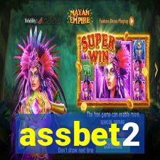 assbet2