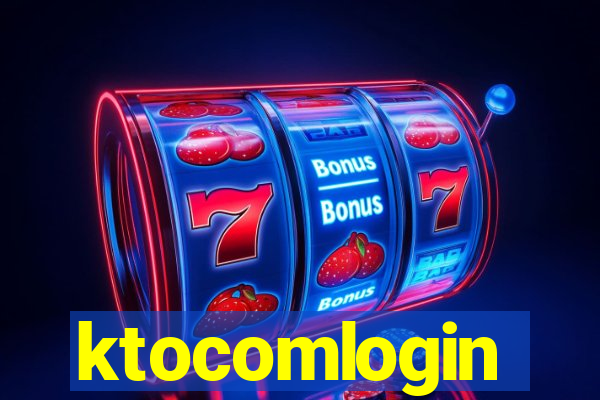 ktocomlogin