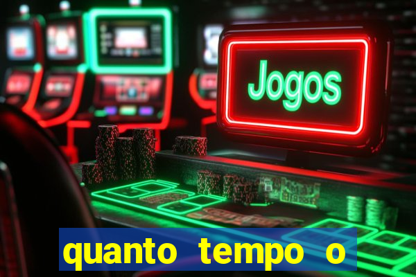 quanto tempo o cruzeiro demorou para ganhar o primeiro brasileiro