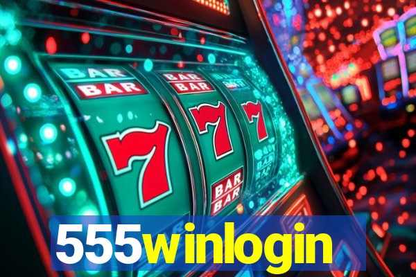 555winlogin