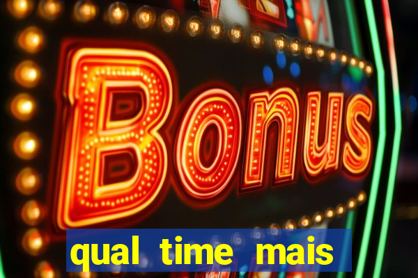 qual time mais zoado do mundo